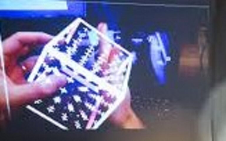 Technological Advancement